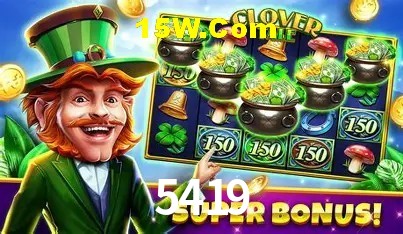 Seasonal Promotions 5419